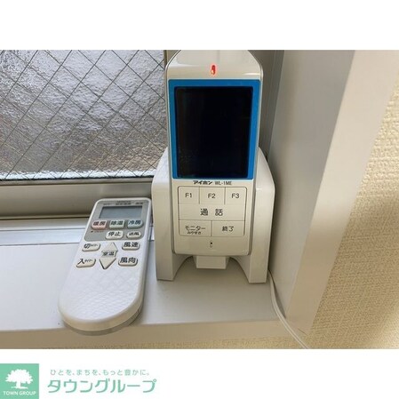 コパーズアプト宮前平の物件内観写真